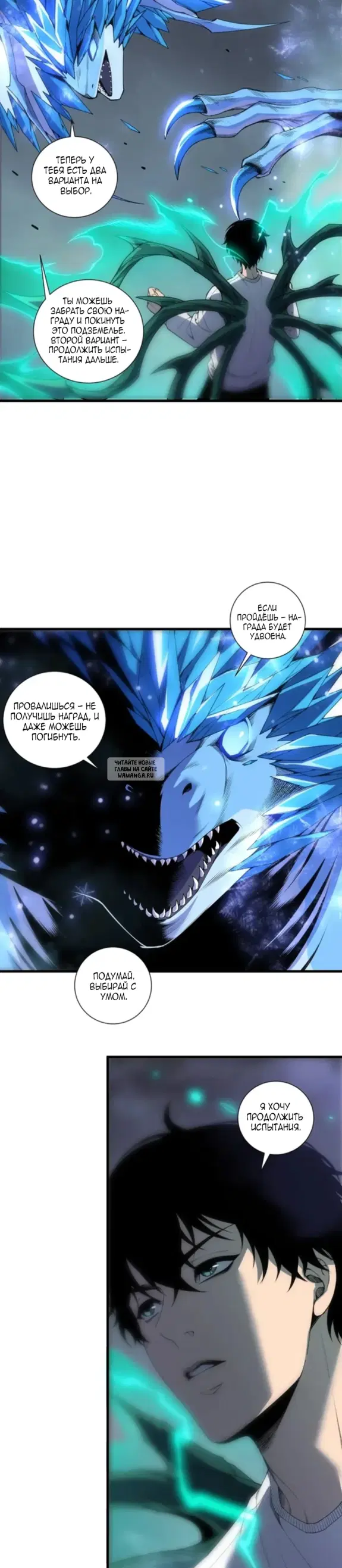 Page 21.000