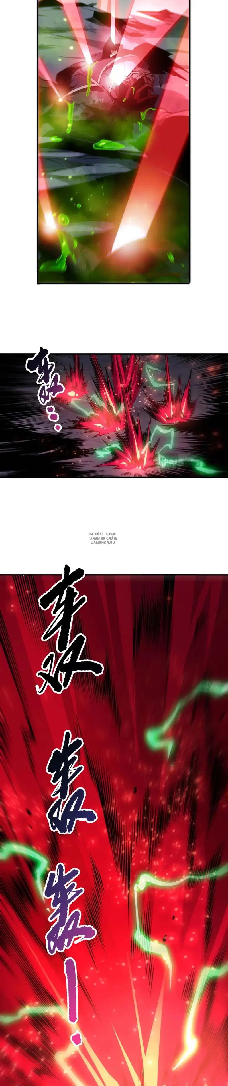 Page 21.000