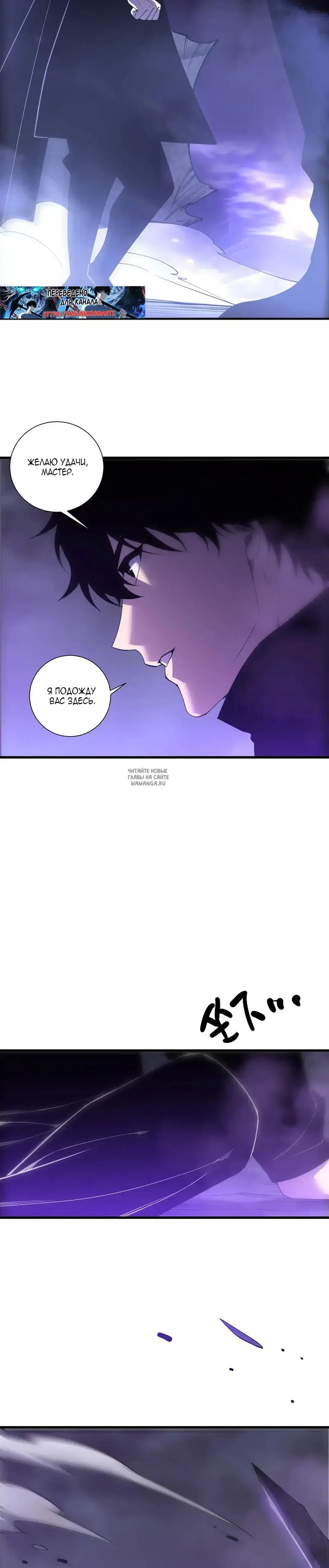 Page 21.000