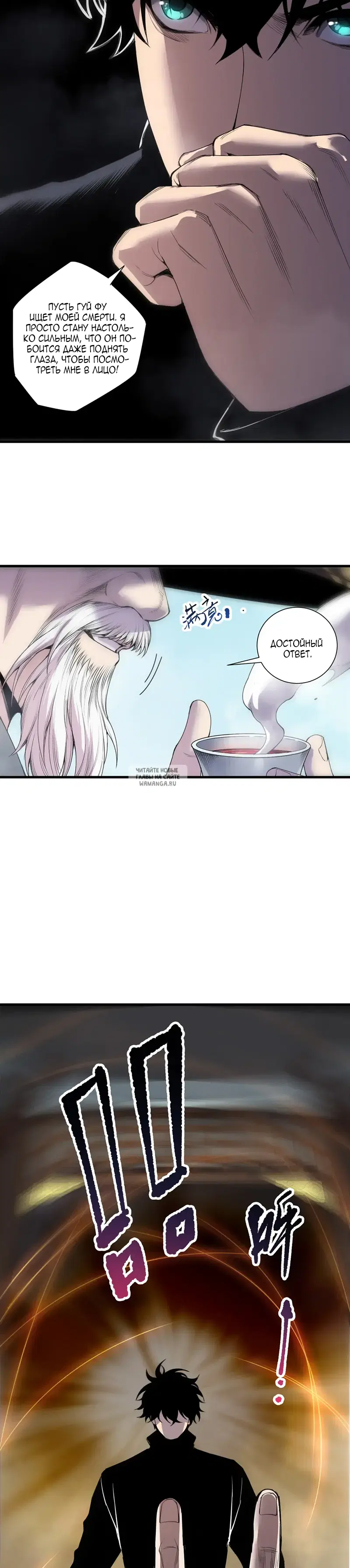 Page 21.000