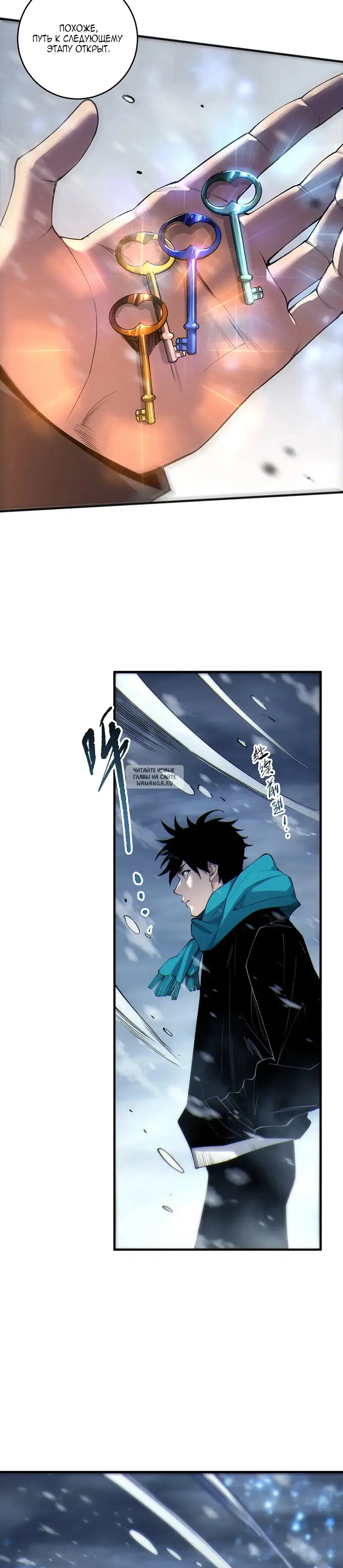 Page 21.000