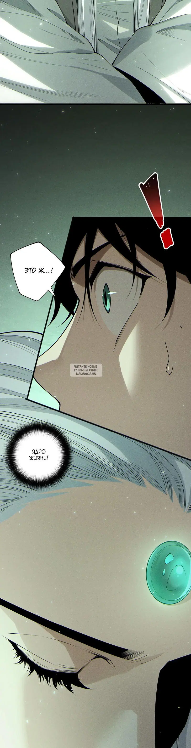 Page 21.000