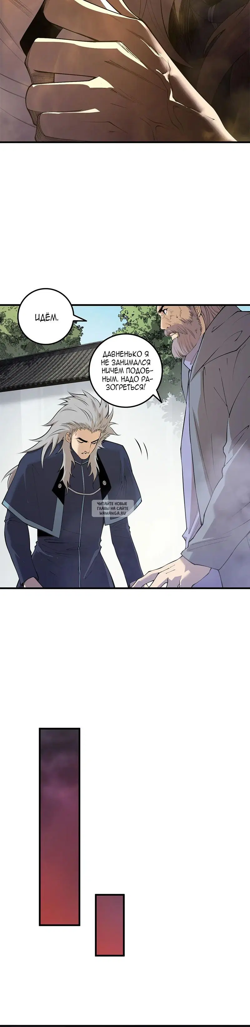 Page 21.000