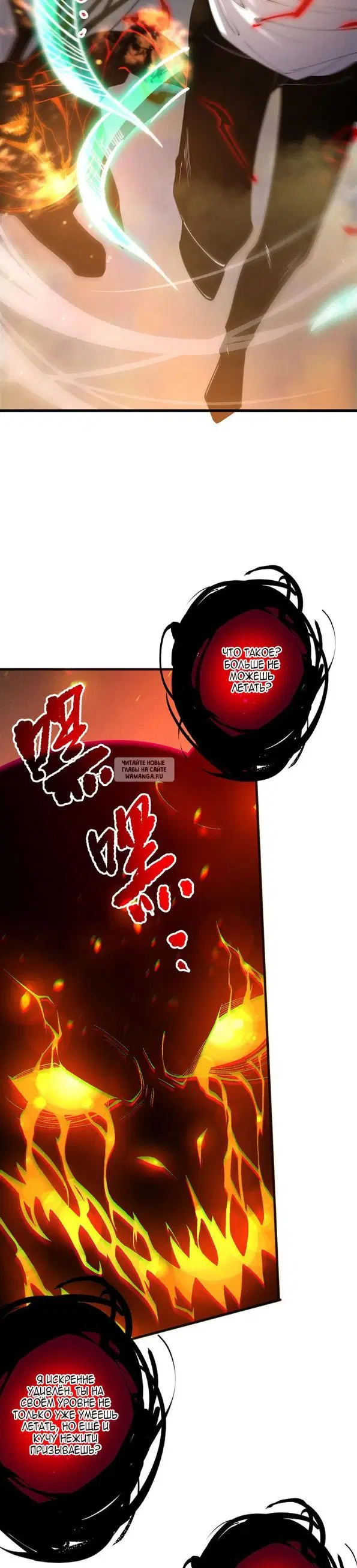 Page 21.000