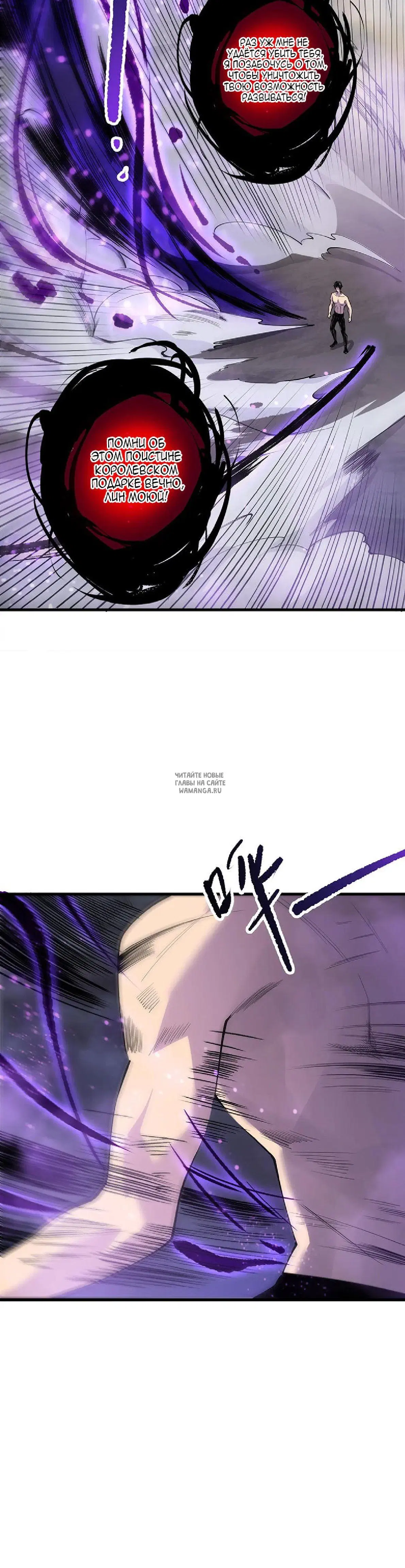 Page 21.000