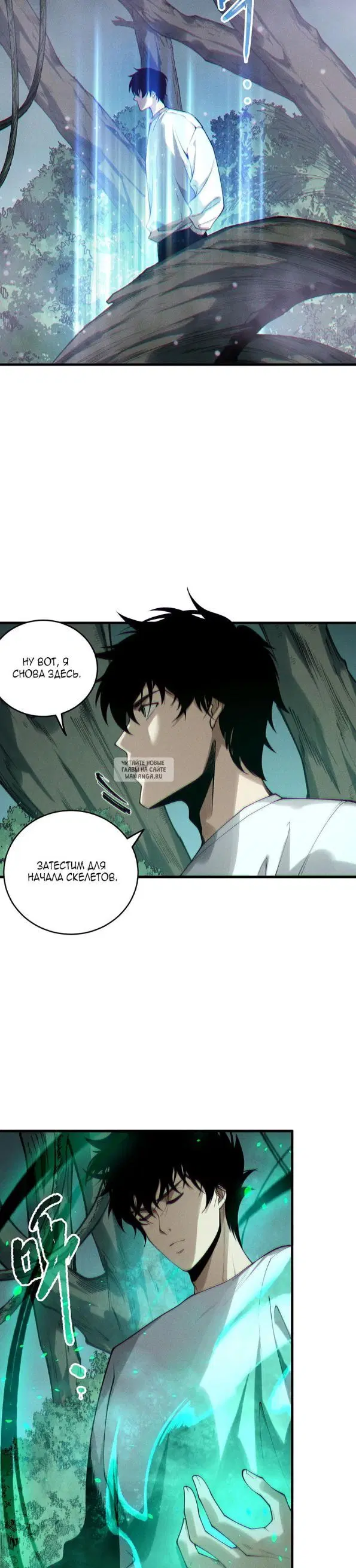 Page 21.000