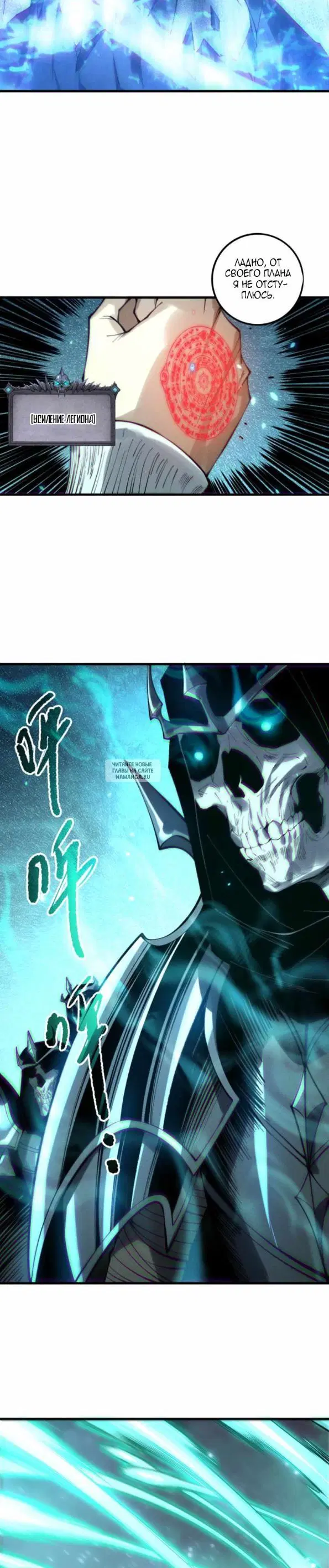Page 21.000