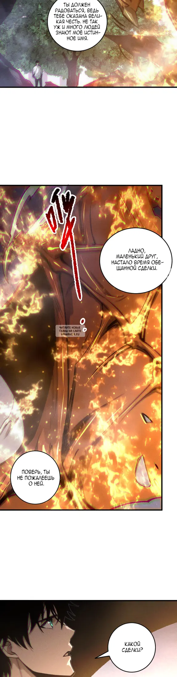 Page 21.000