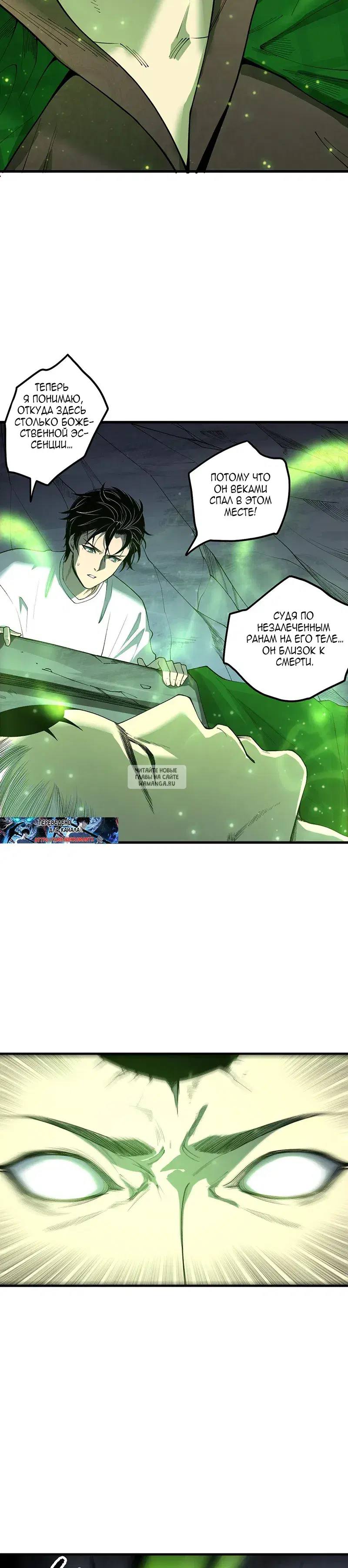 Page 21.000