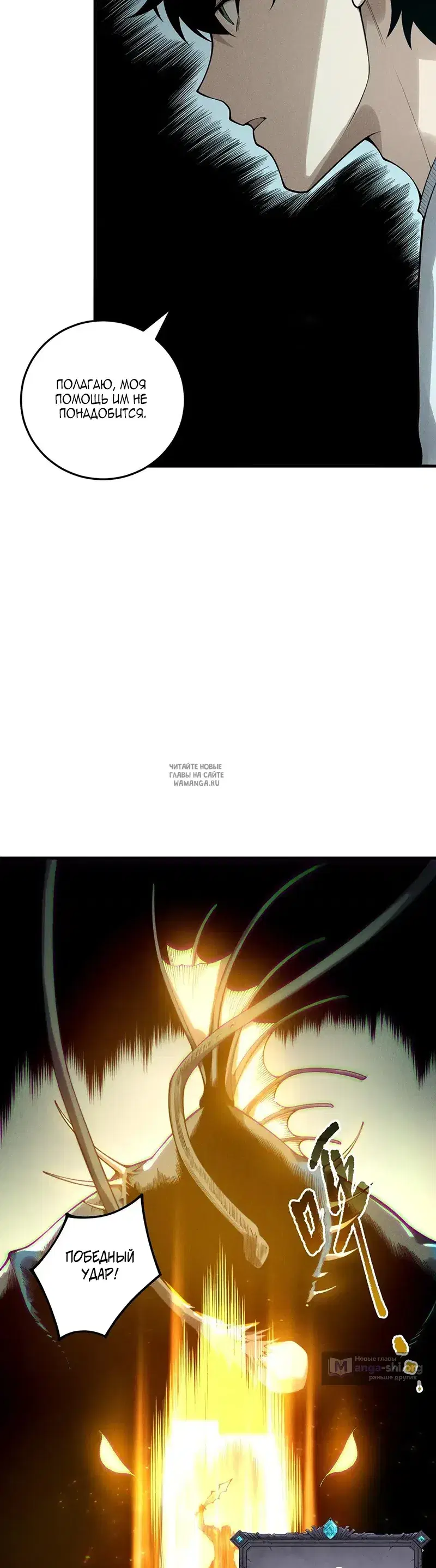 Page 21.000