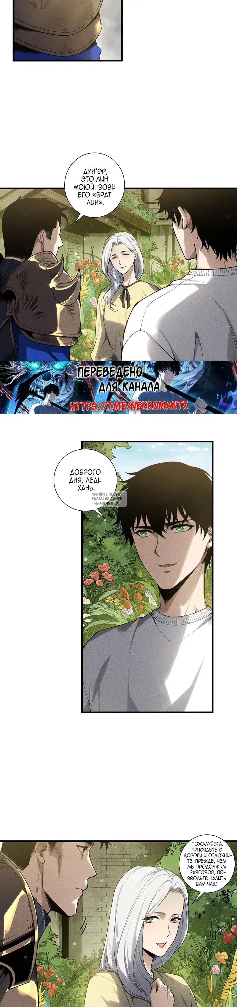 Page 21.000