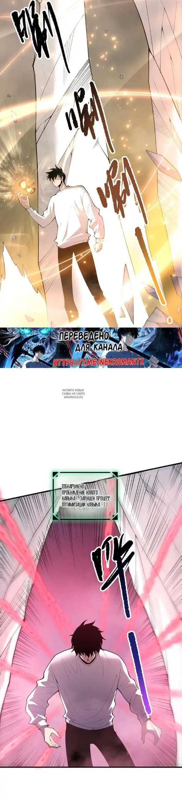 Page 2.000