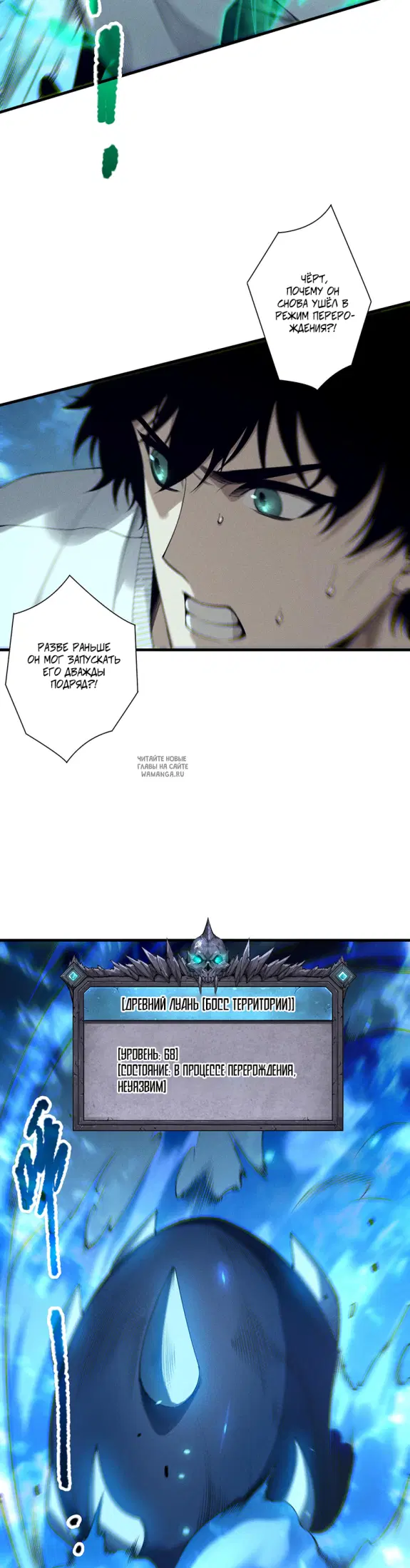 Page 2.000