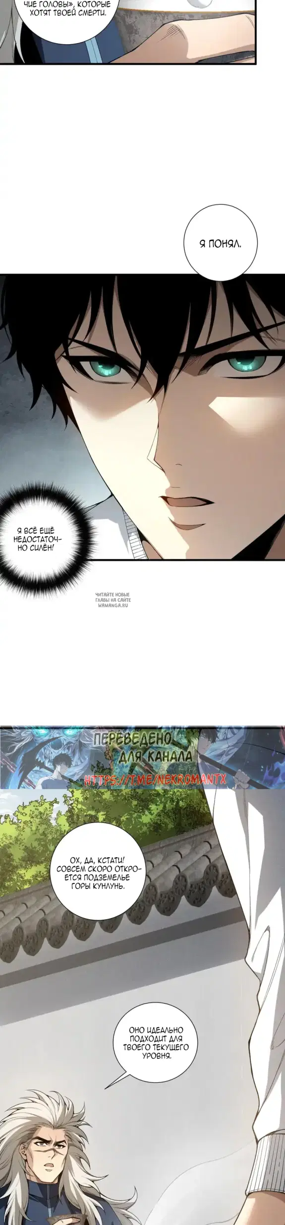 Page 2.000