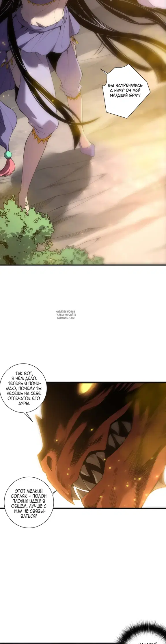 Page 2.000