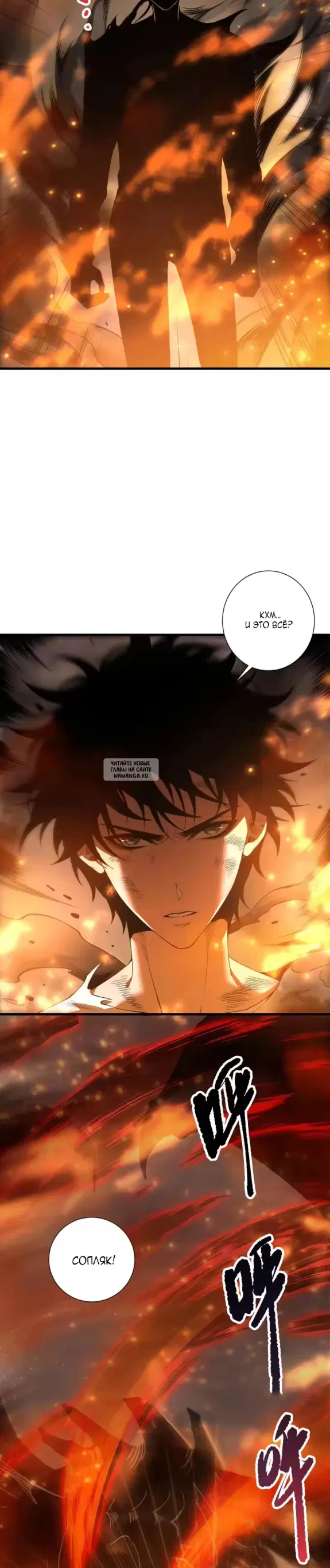 Page 2.000
