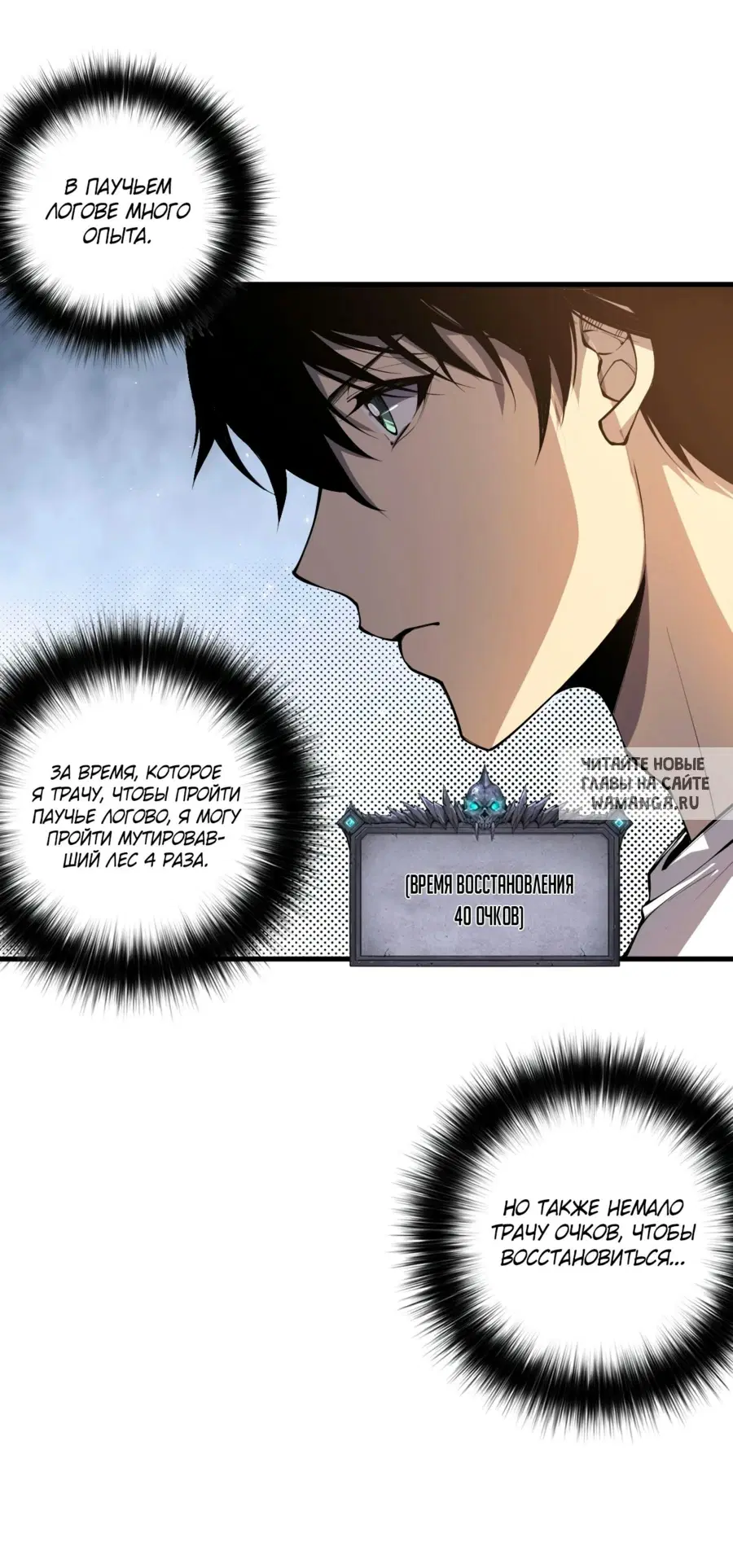 Page 22.000