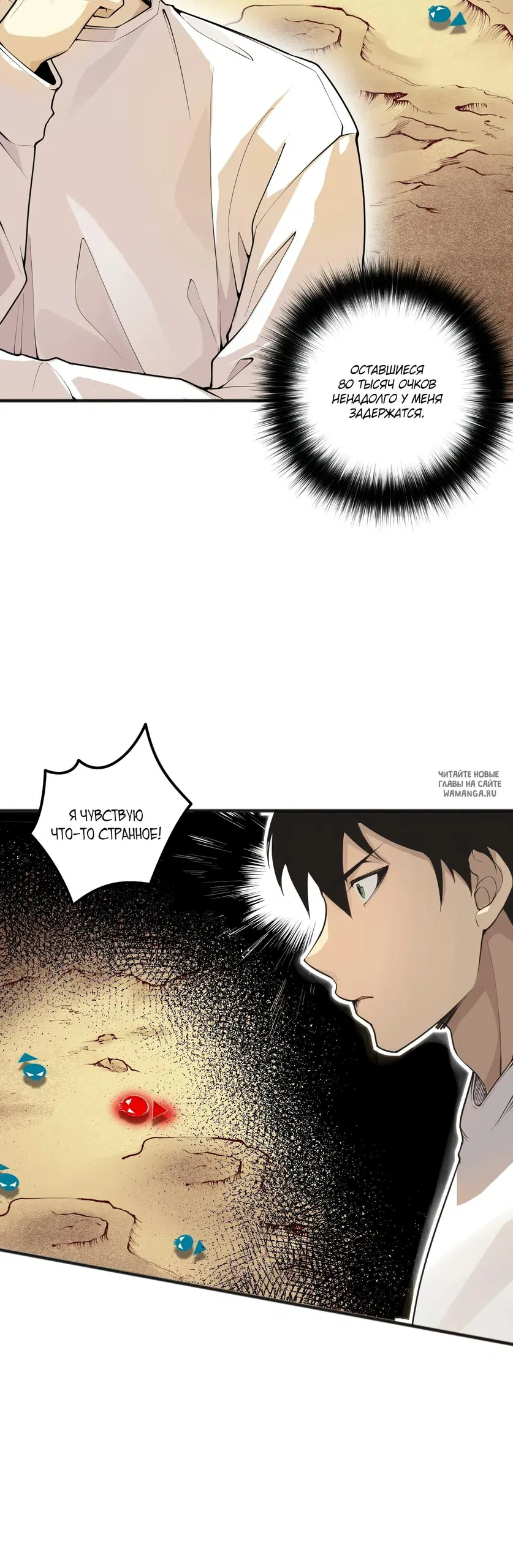 Page 22.000