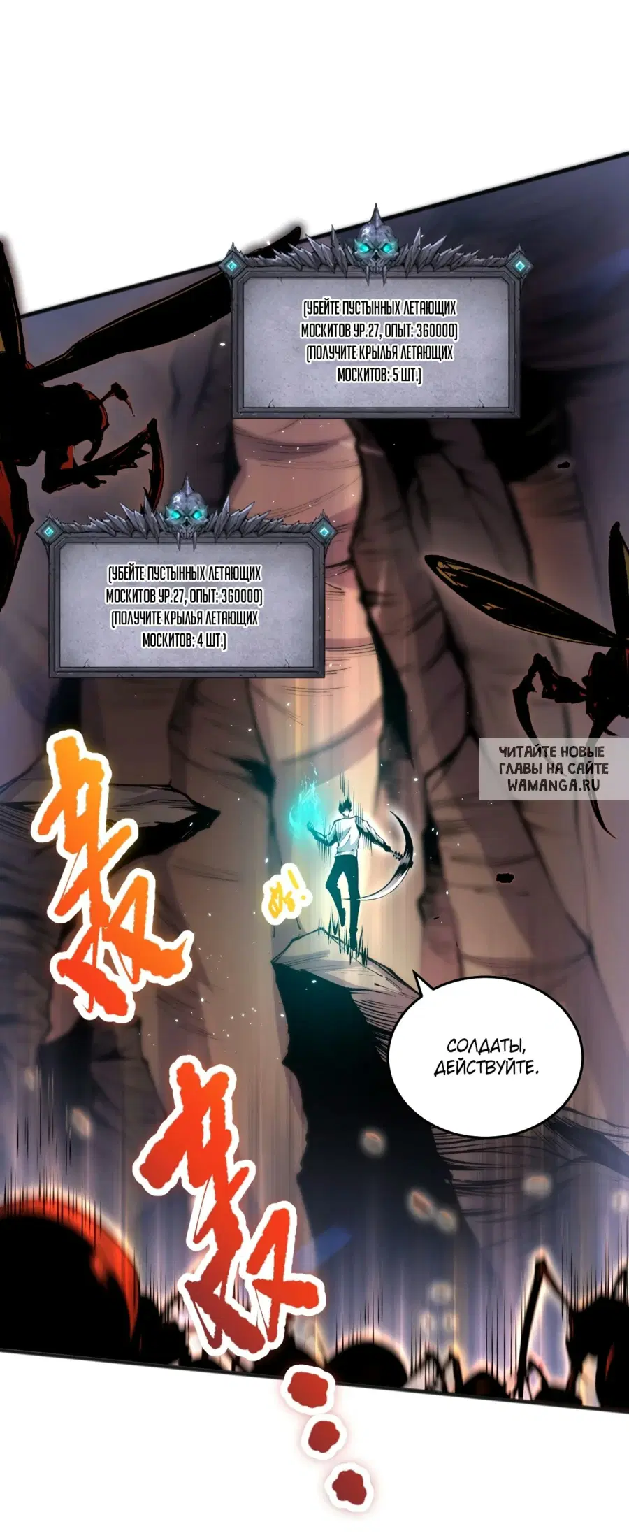 Page 22.000