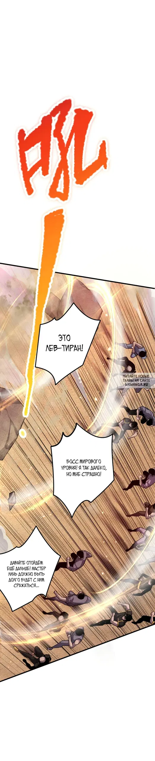 Page 22.000