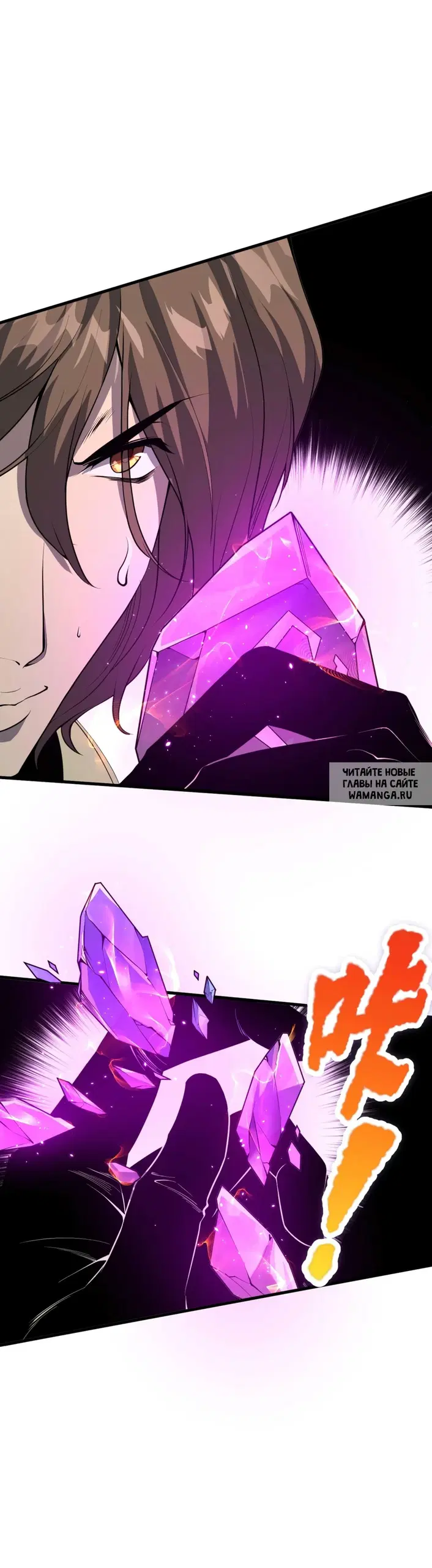 Page 22.000