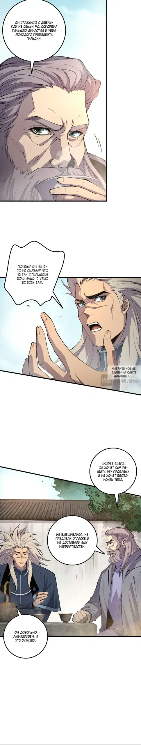 Page 22.000