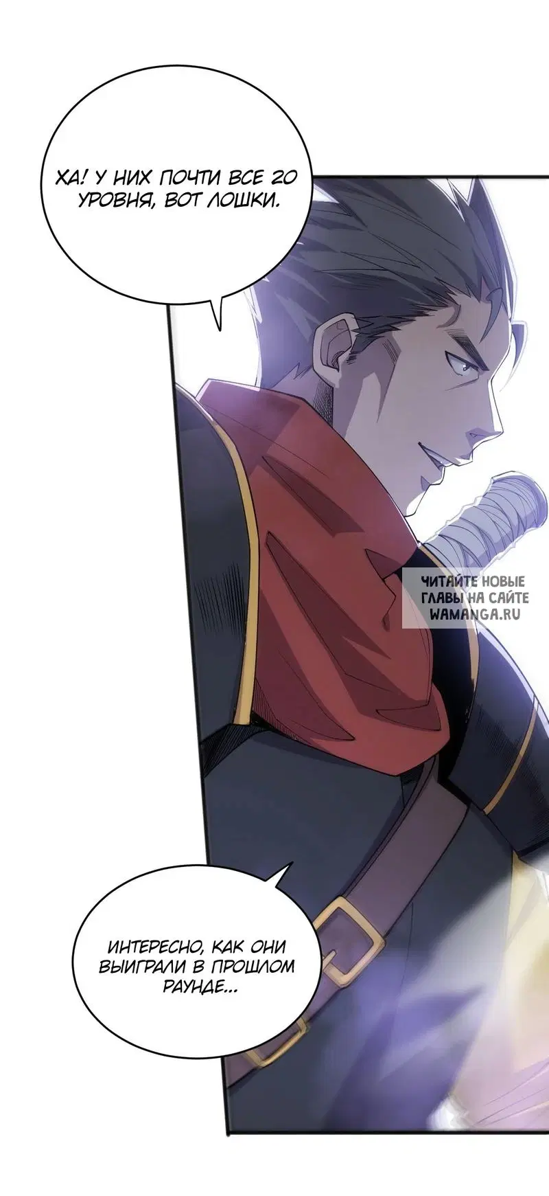 Page 22.000