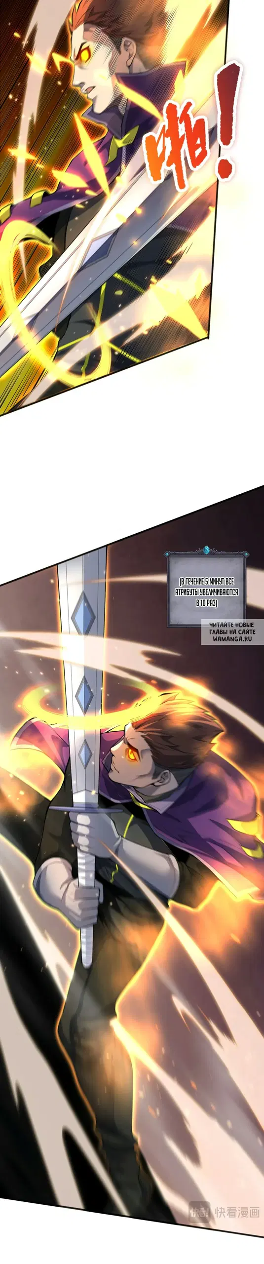 Page 22.000