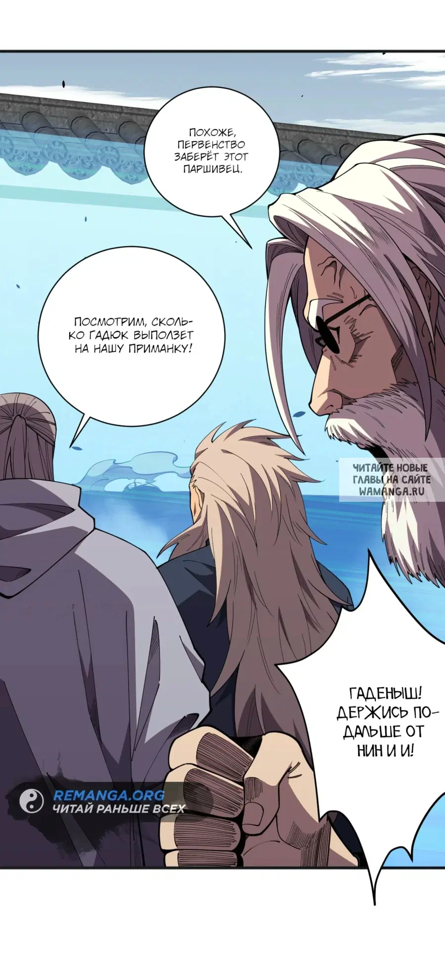 Page 22.000