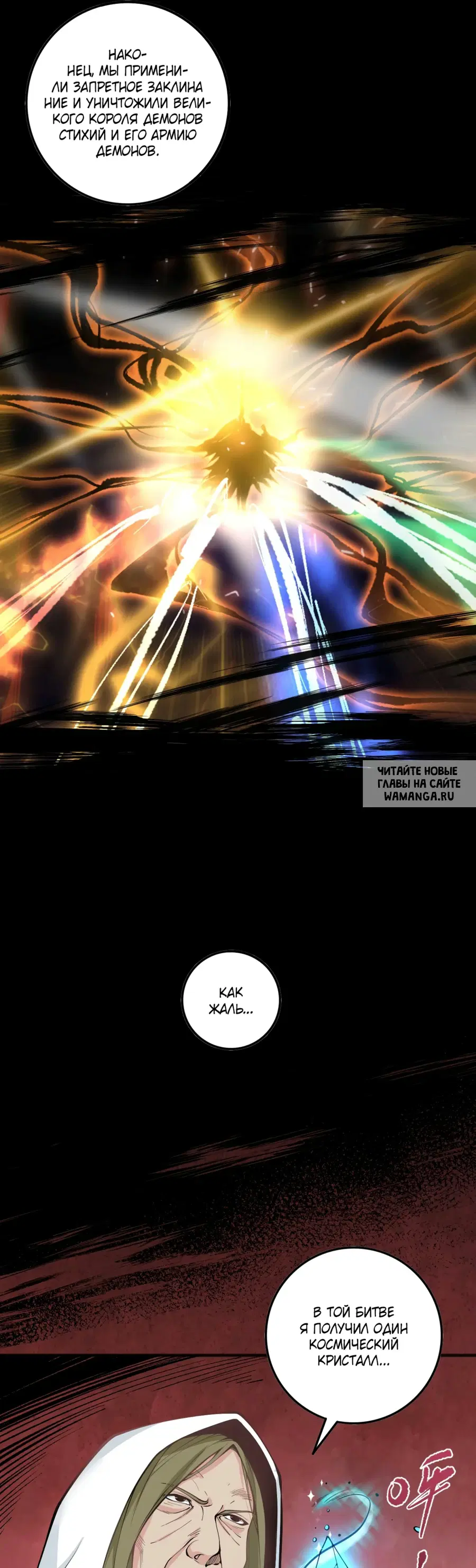 Page 22.000