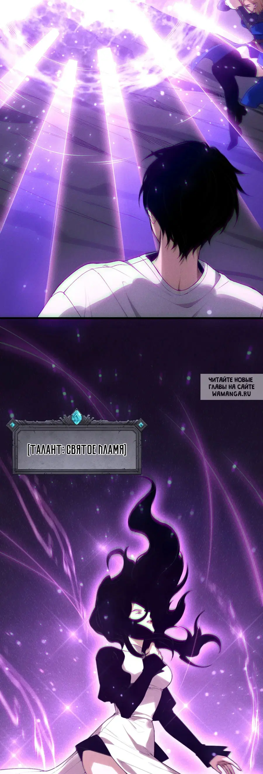 Page 22.000