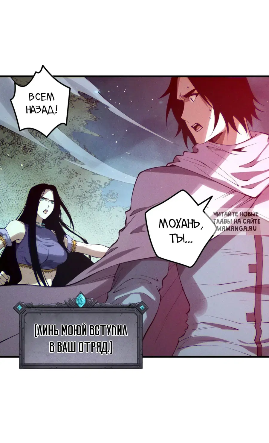 Page 22.000
