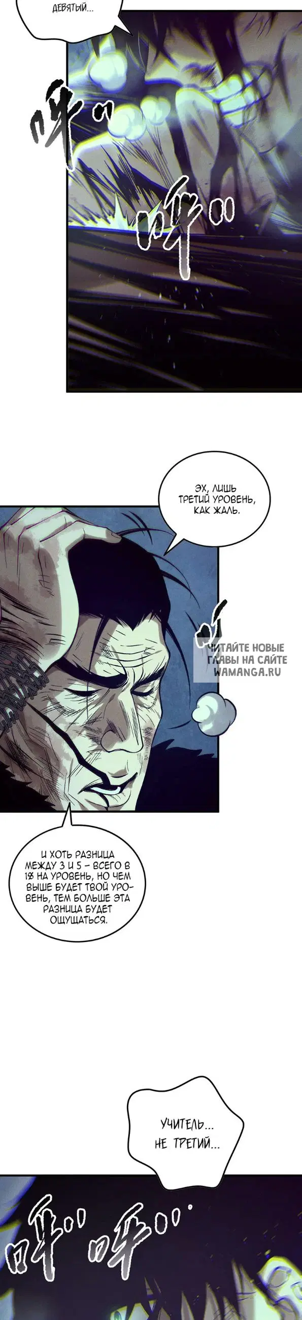 Page 22.000