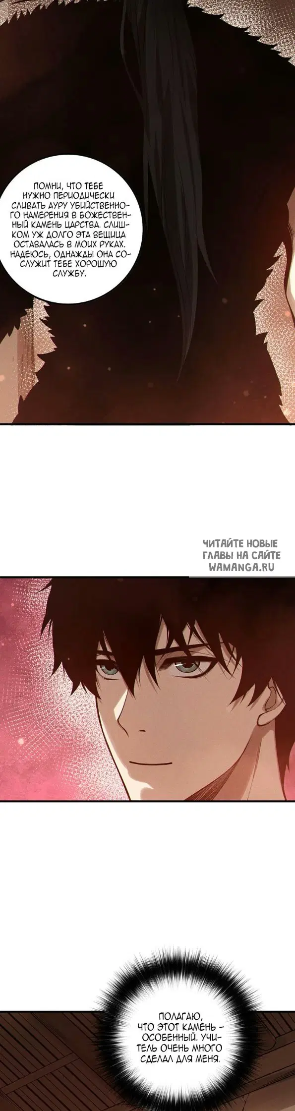 Page 22.000