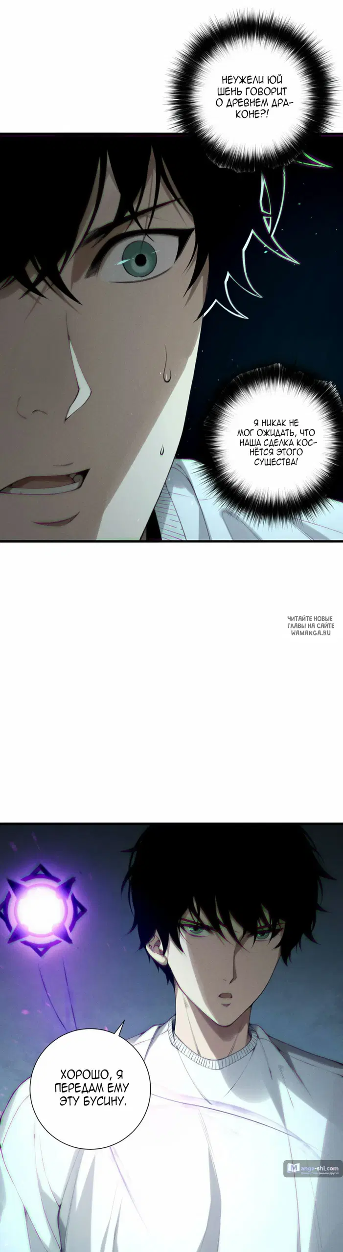 Page 22.000