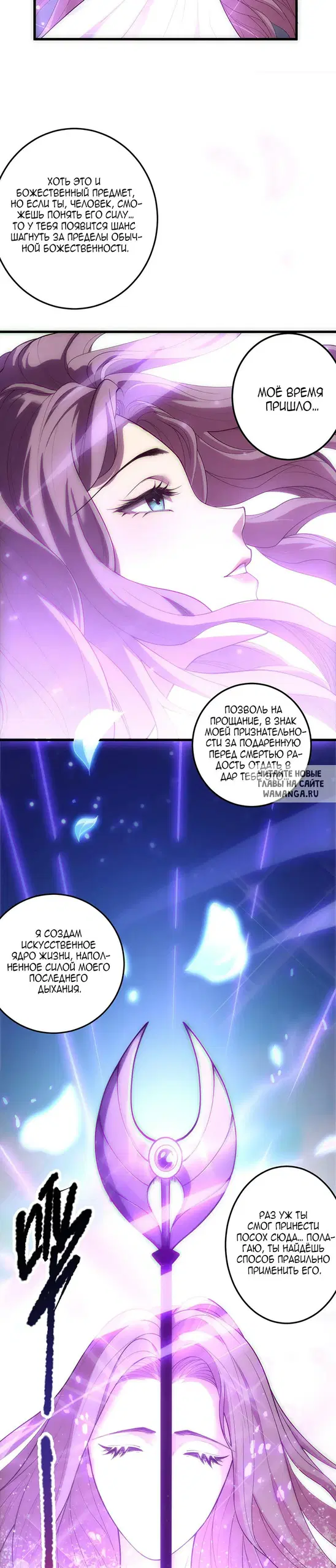 Page 22.000