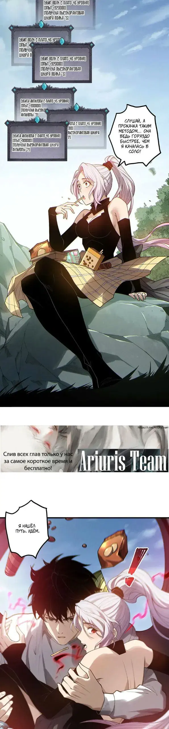 Page 22.000
