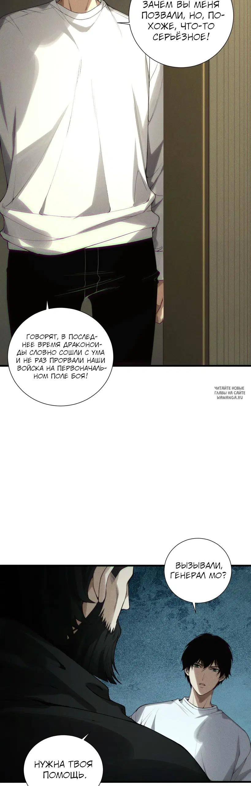 Page 22.000