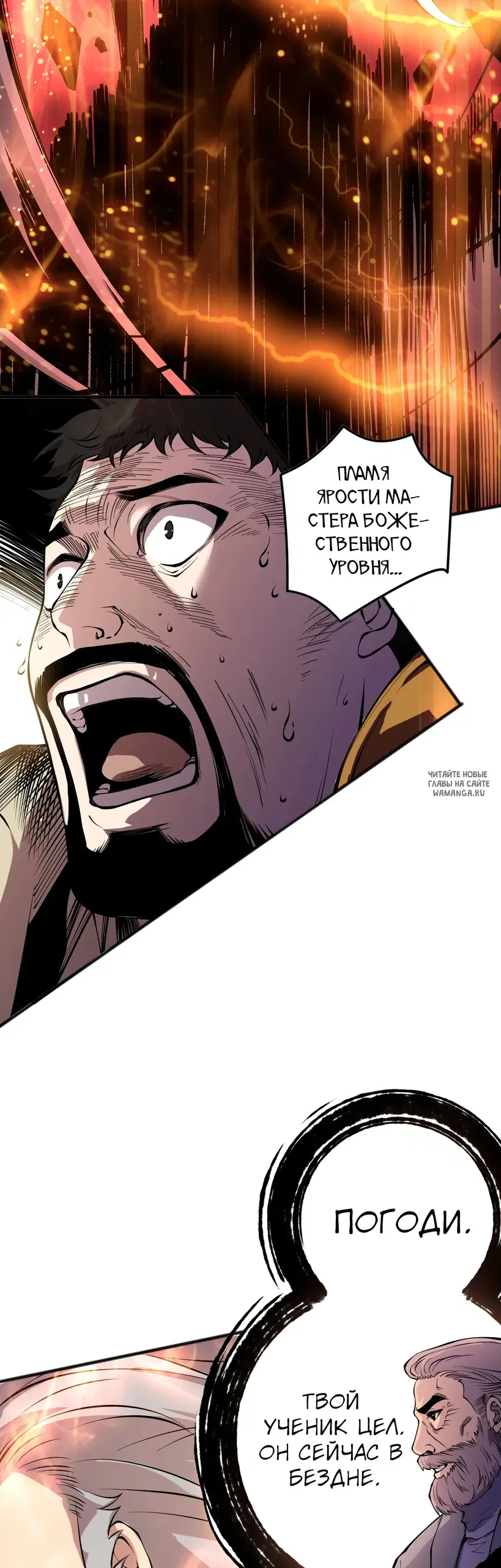 Page 22.000