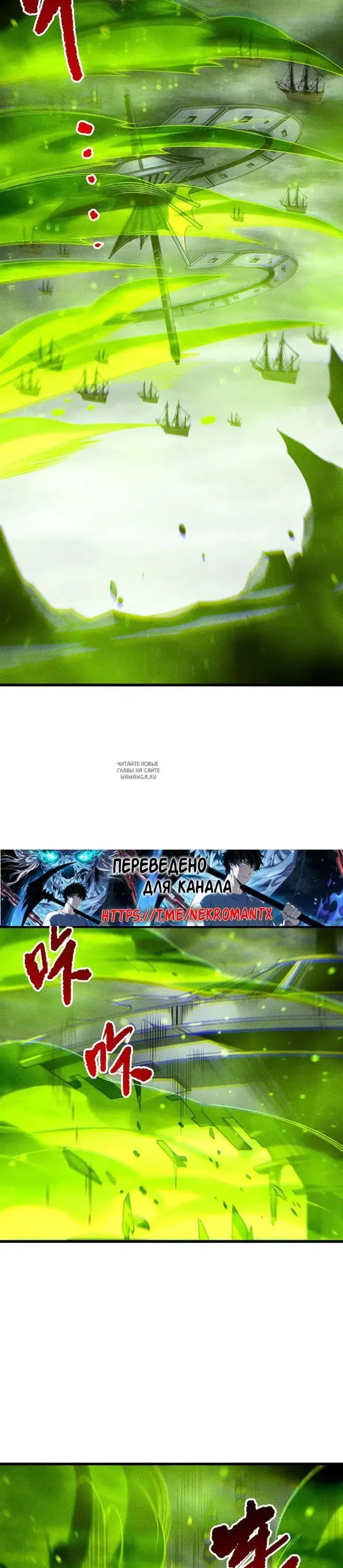 Page 22.000