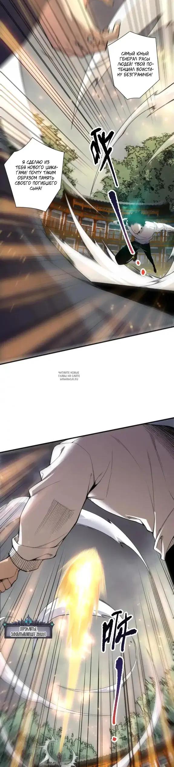 Page 22.000
