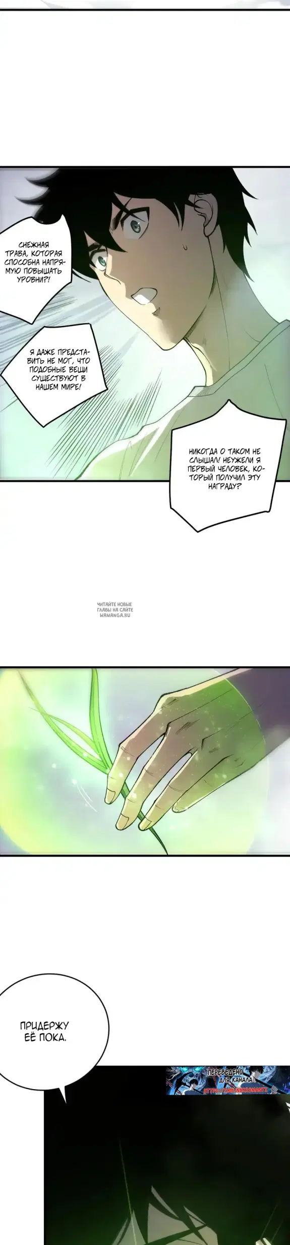 Page 22.000