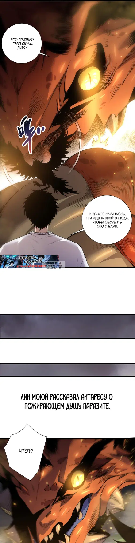 Page 22.000