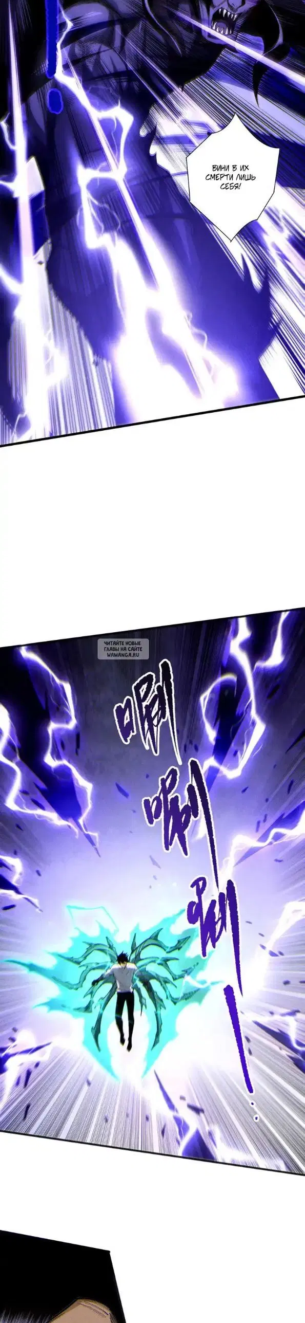 Page 22.000