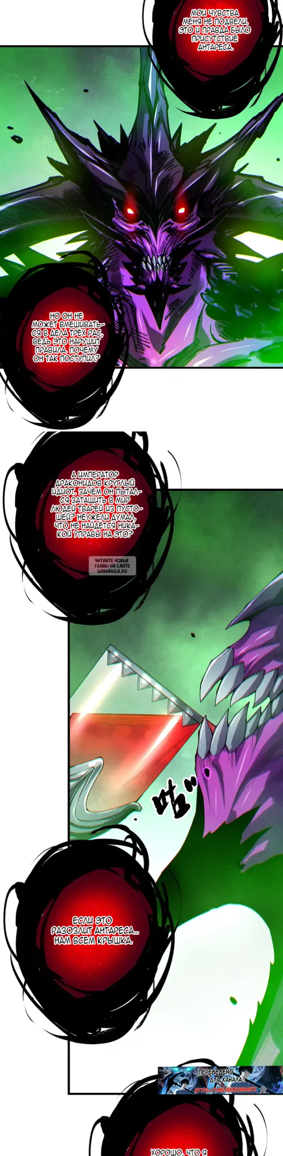 Page 22.000