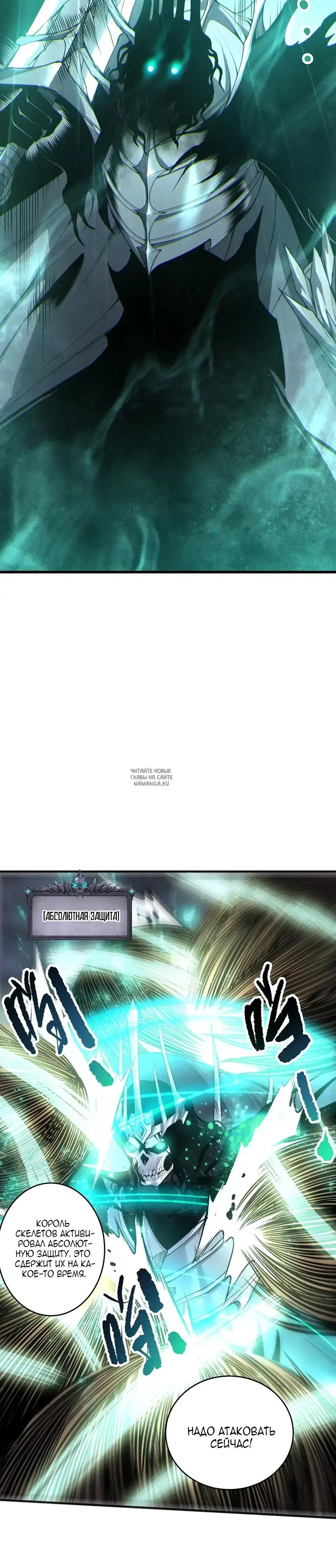 Page 22.000