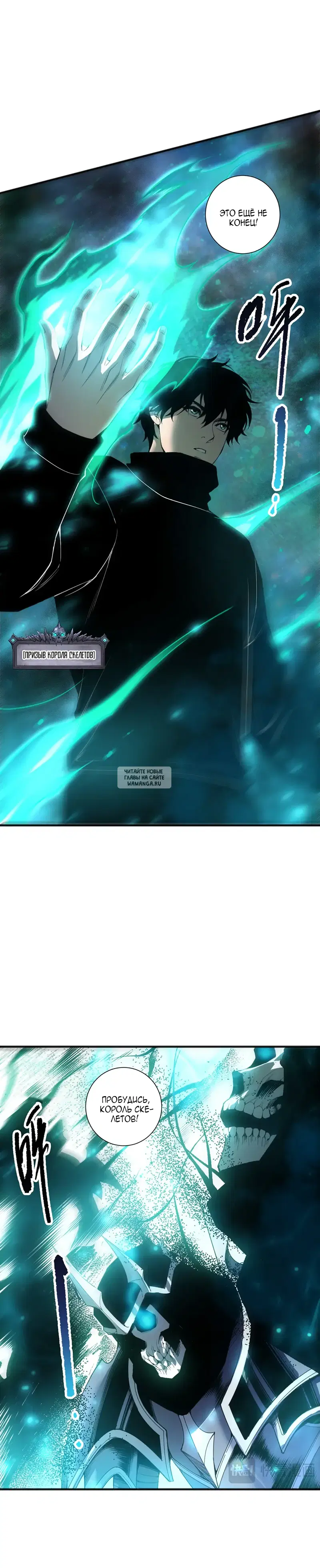 Page 22.000