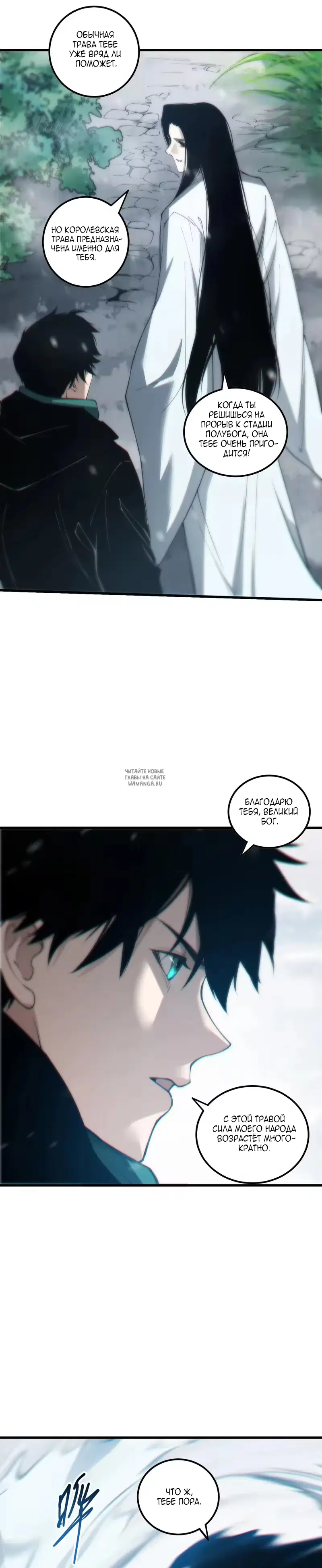 Page 22.000