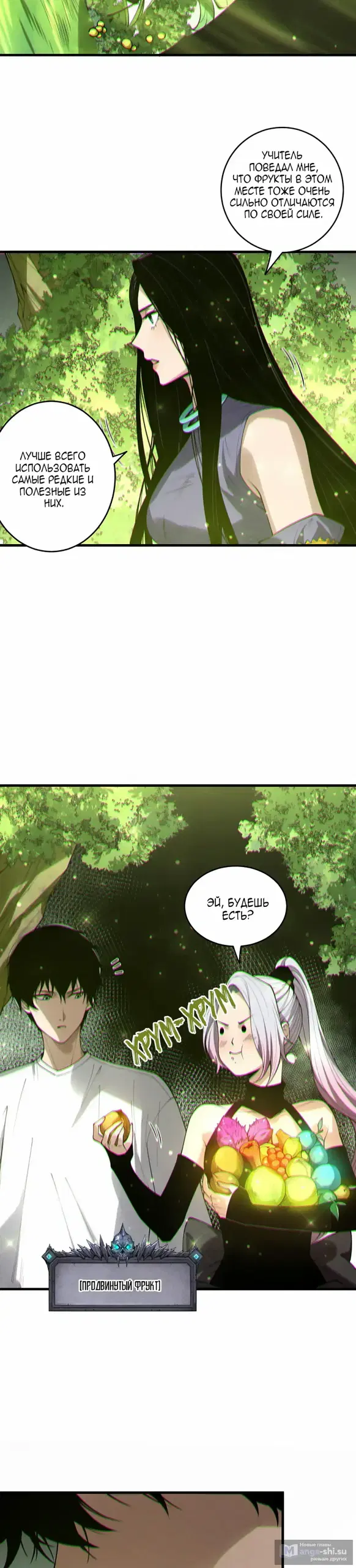 Page 22.000