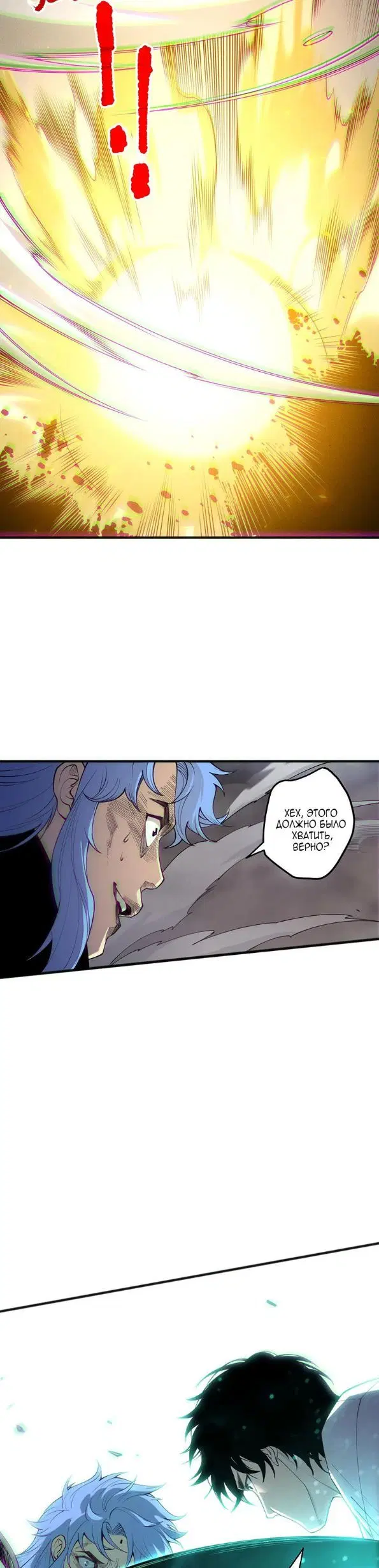 Page 22.000
